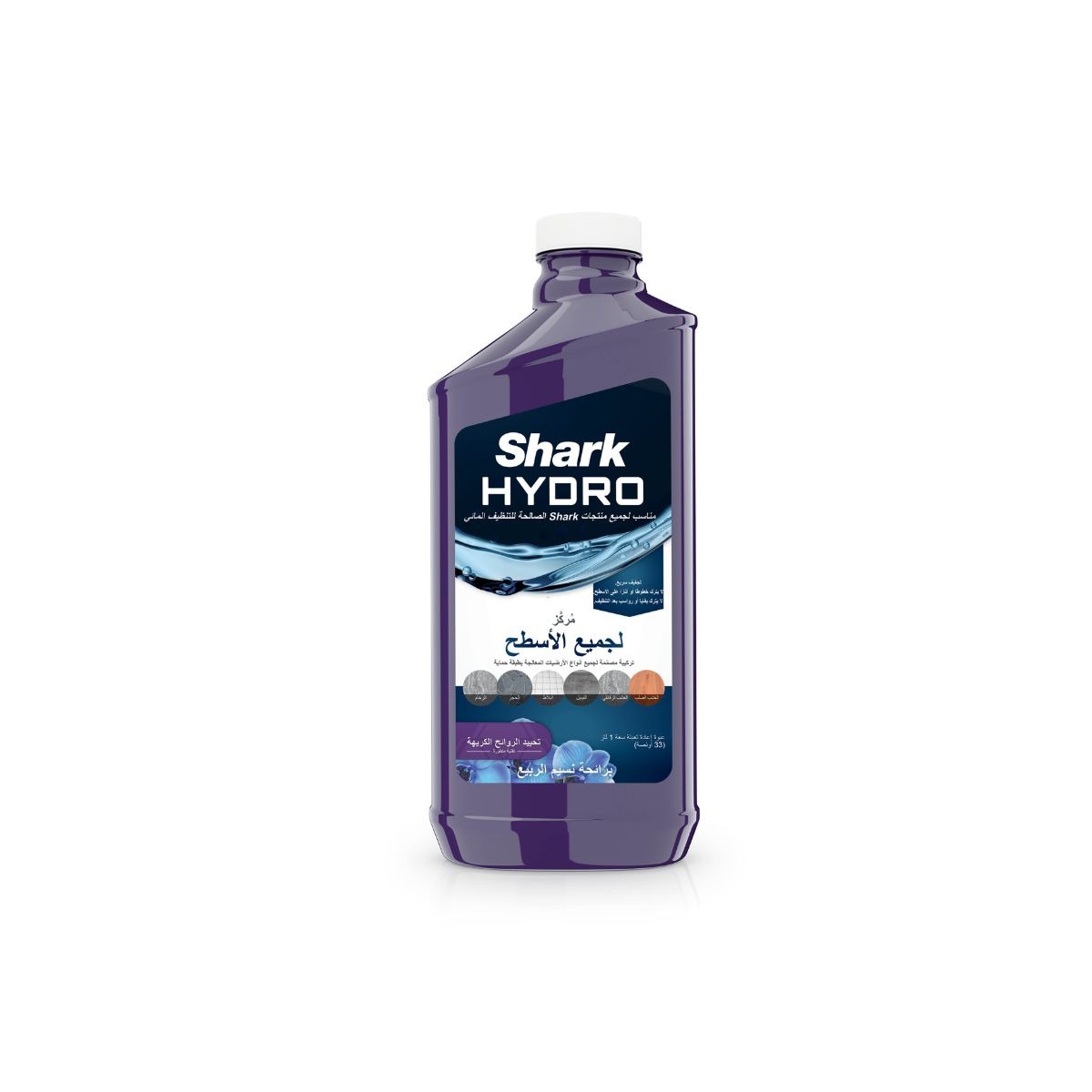 Shark HydroVac Multi-Surface Floor Cleaner Refill 1L  4968FFJ200ME